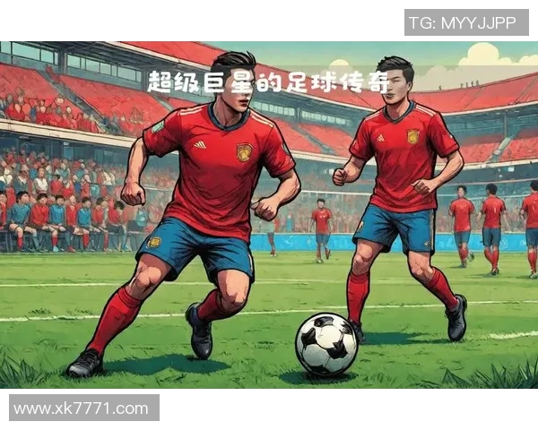 球星们从几岁开始接触足球他们的早期经历与成长轨迹